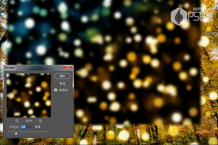Photoshop糿ꖹӮЧD