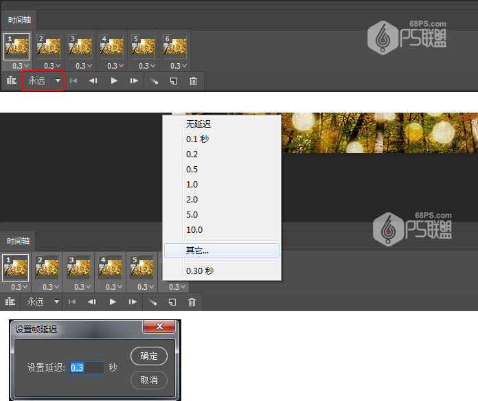 Photoshop糿ꖹӮЧD