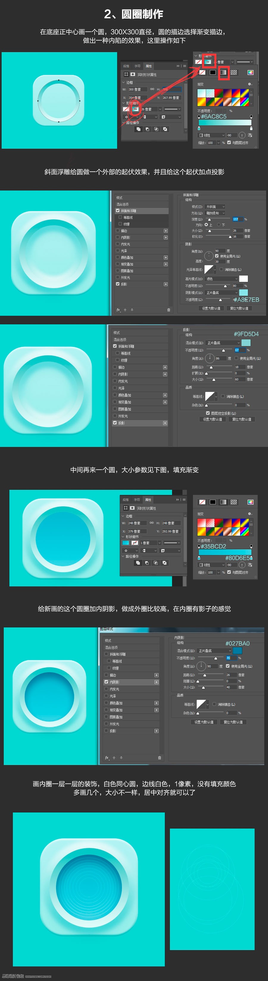 PhotoshopL{(ln)ɫСL(fng)ָᘈD(bio)