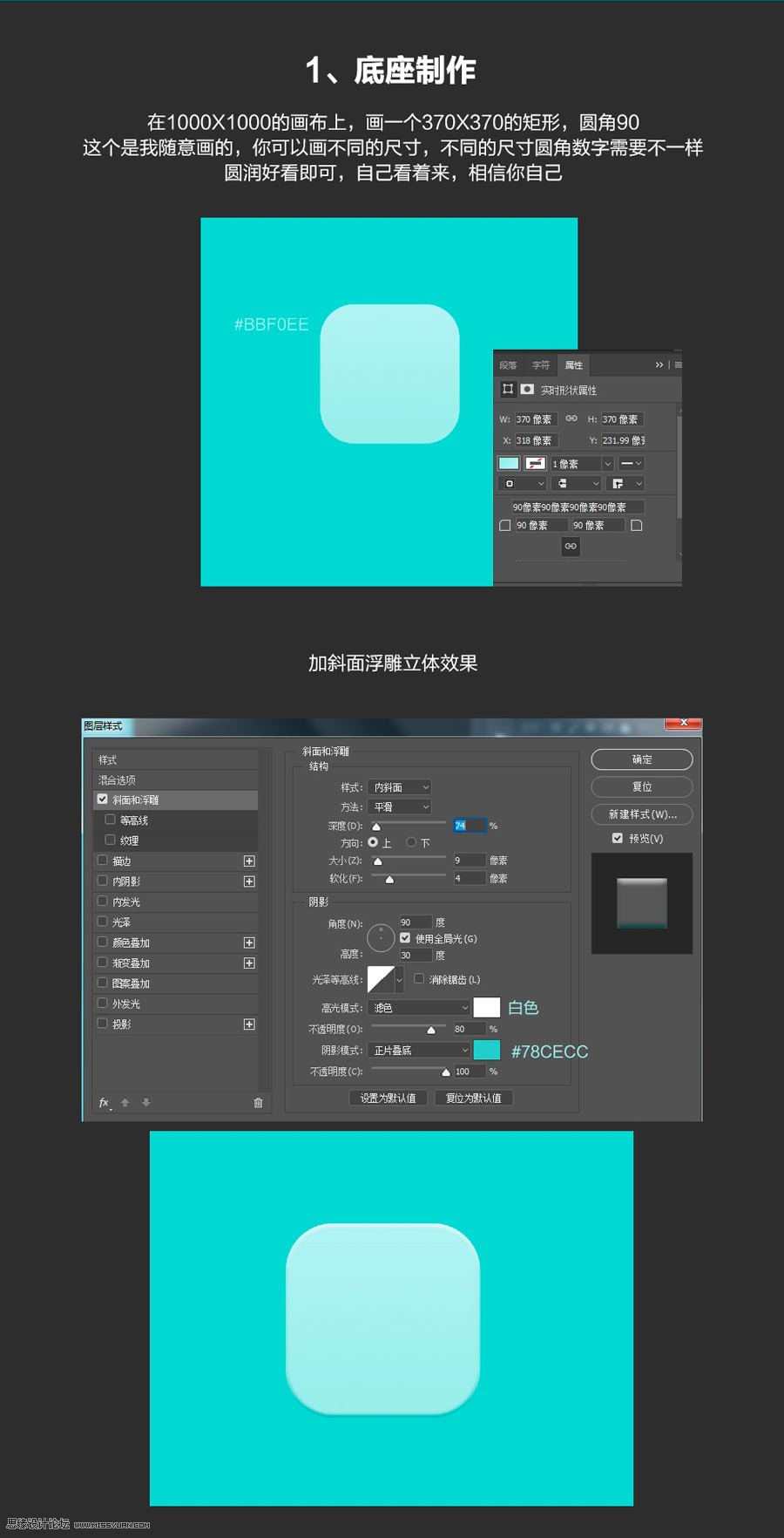PhotoshopL{ɫСLָᘈD