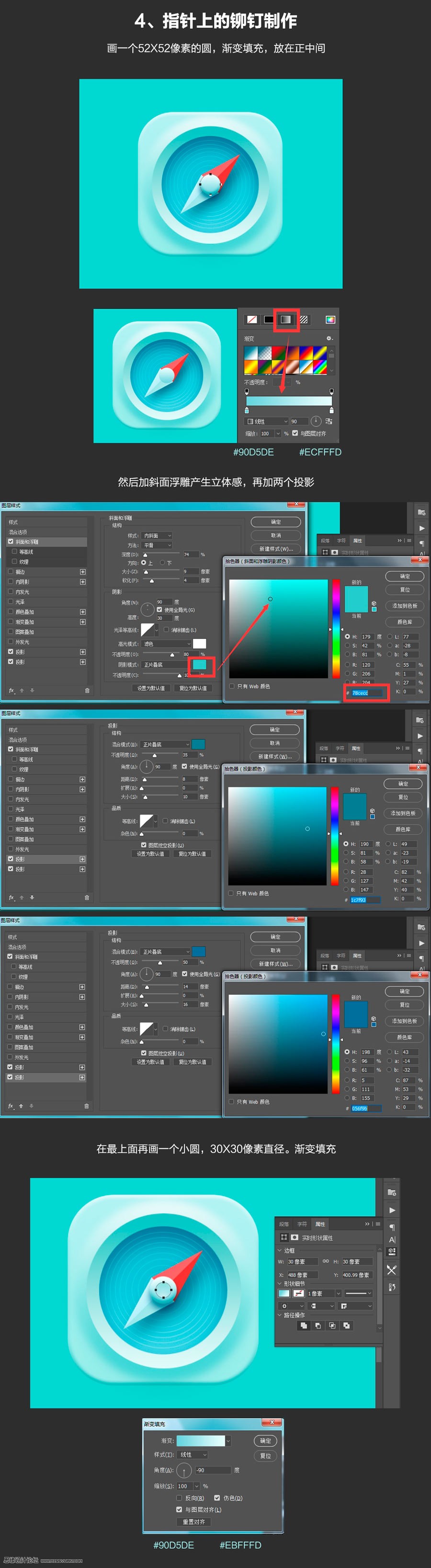 PhotoshopL{ɫСLָᘈD