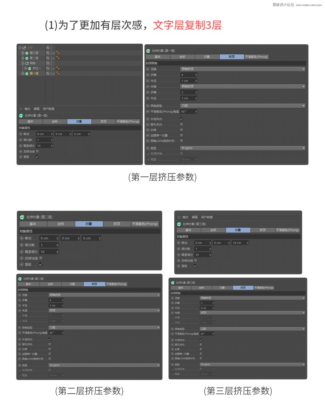 C4Dp12ُg̳