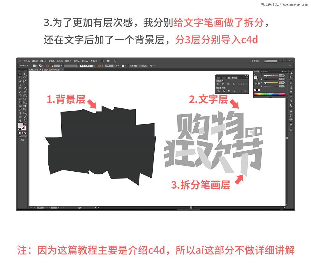 C4Dp12ُg̳
