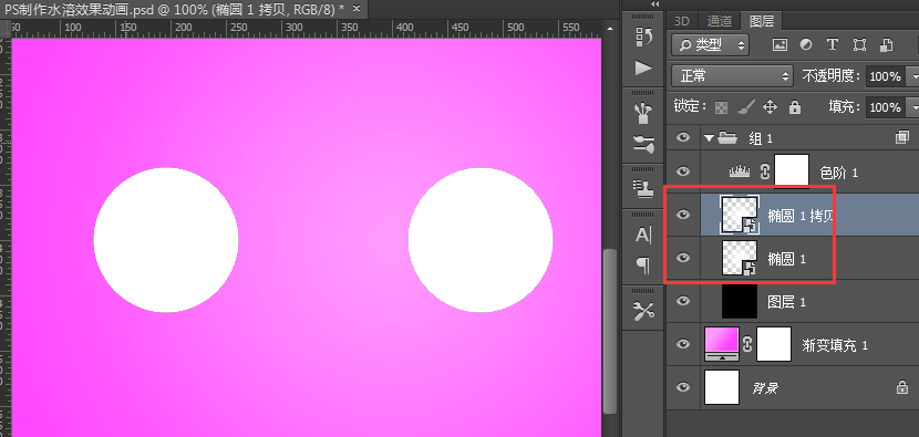 PhotoshopÄӮҺwںτӮЧ