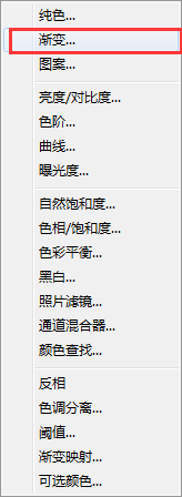 Photoshop巧用動畫功能制作液體融合動畫效果
