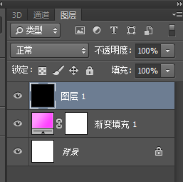 Photoshop巧用動畫功能制作液體融合動畫效果