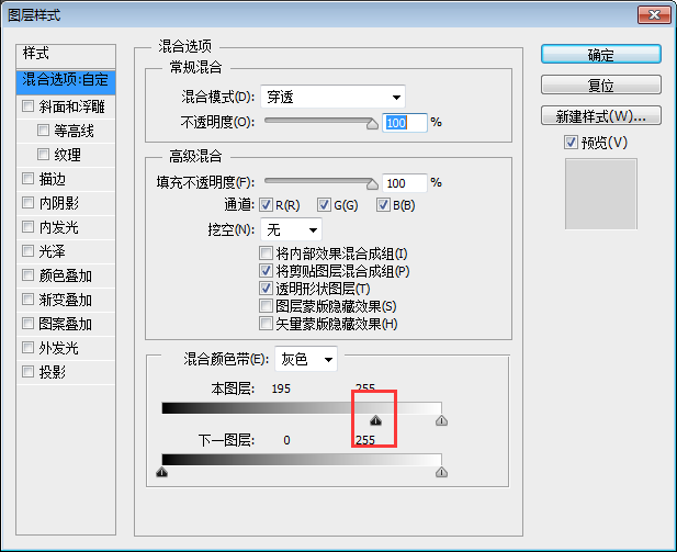 PhotoshopÄӮҺwںτӮЧ