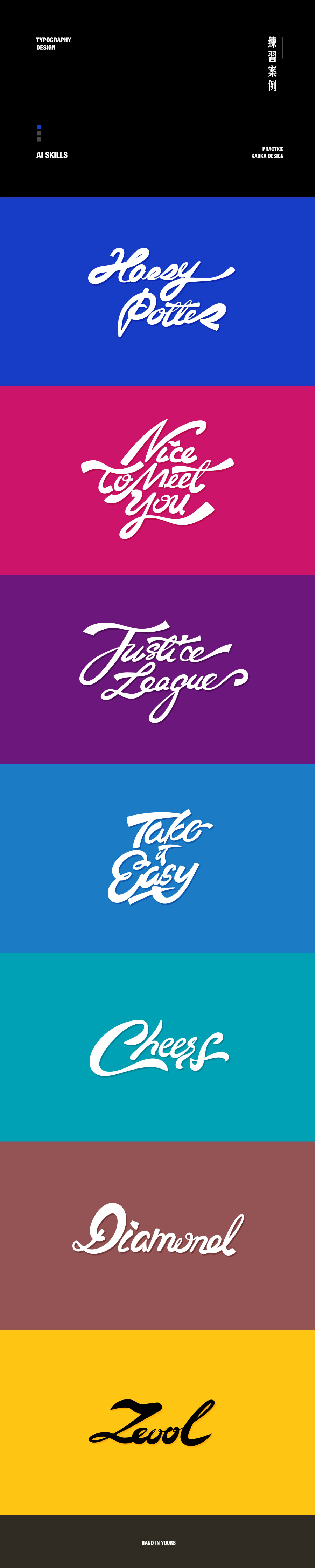 IllustratorÌȹˇg