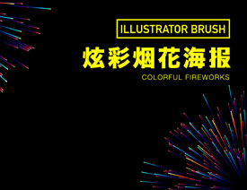 IllustratorL3DkğЧ