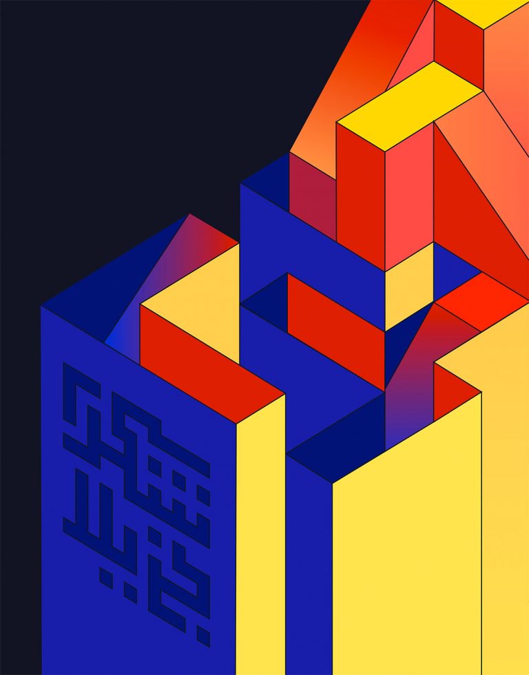 xİֺp