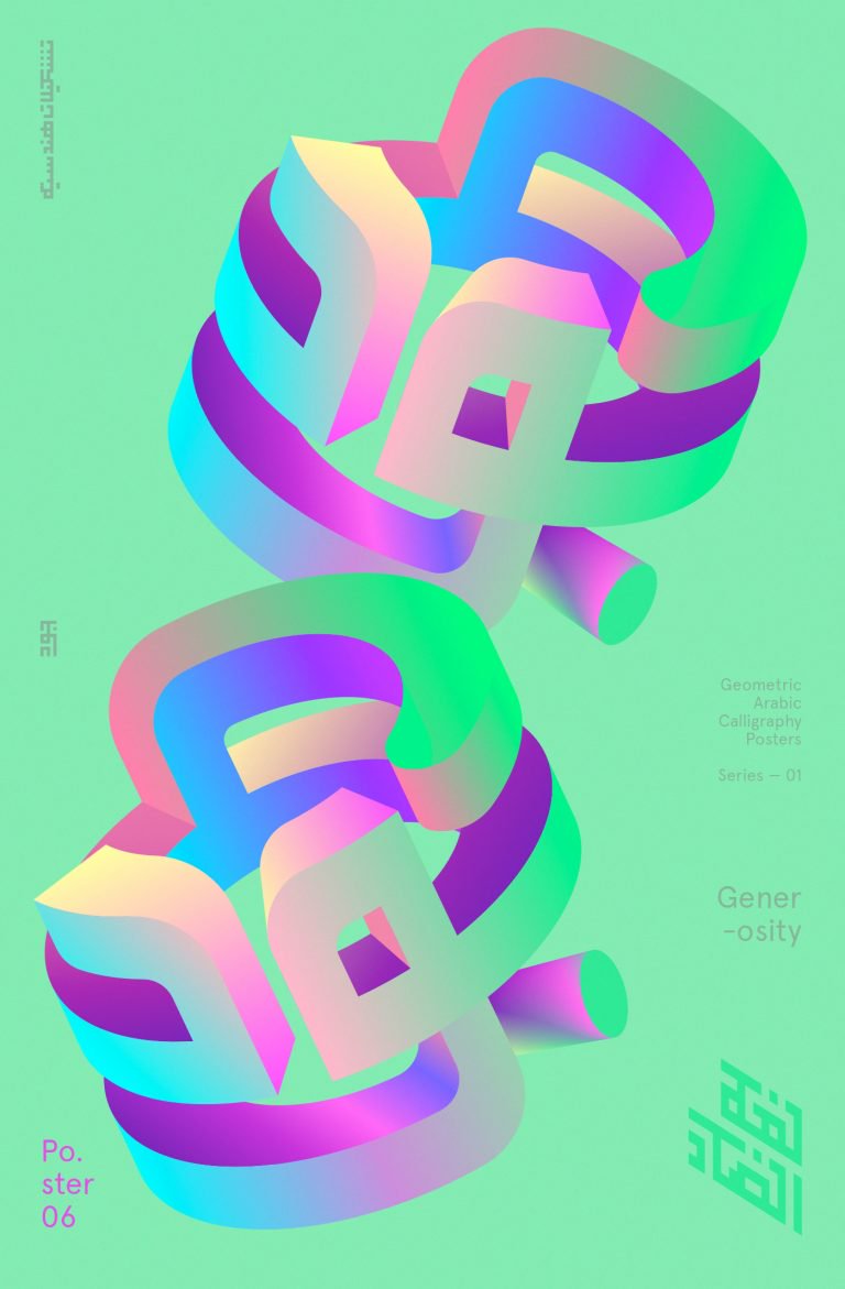 xİֺp