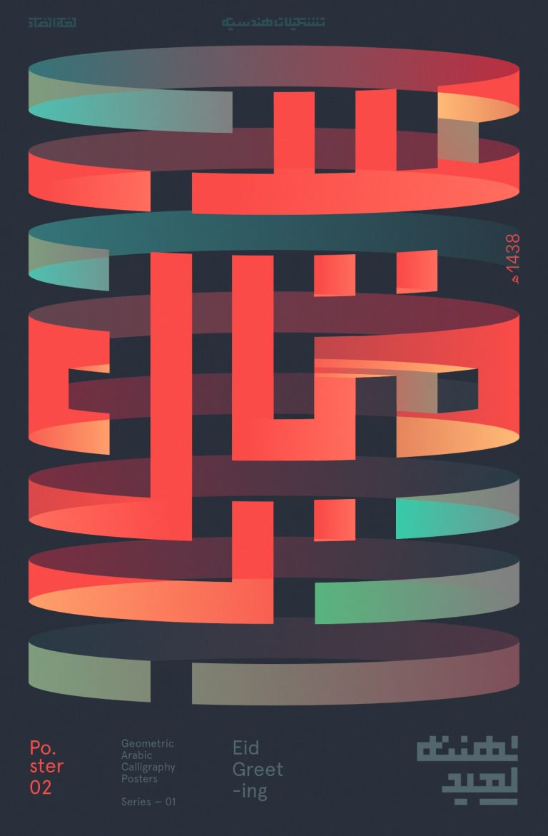 xİֺp
