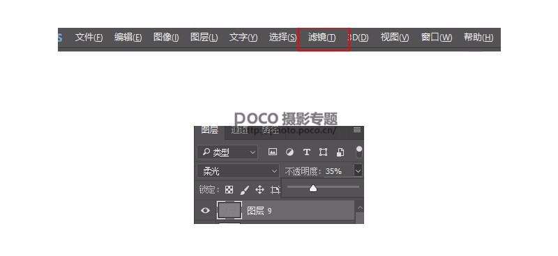 Photoshop{(dio)⾰ΨɫЧ