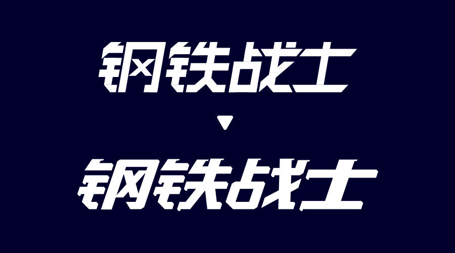 O(sh)Ӌ(j)xwĽY(ji)(gu)t