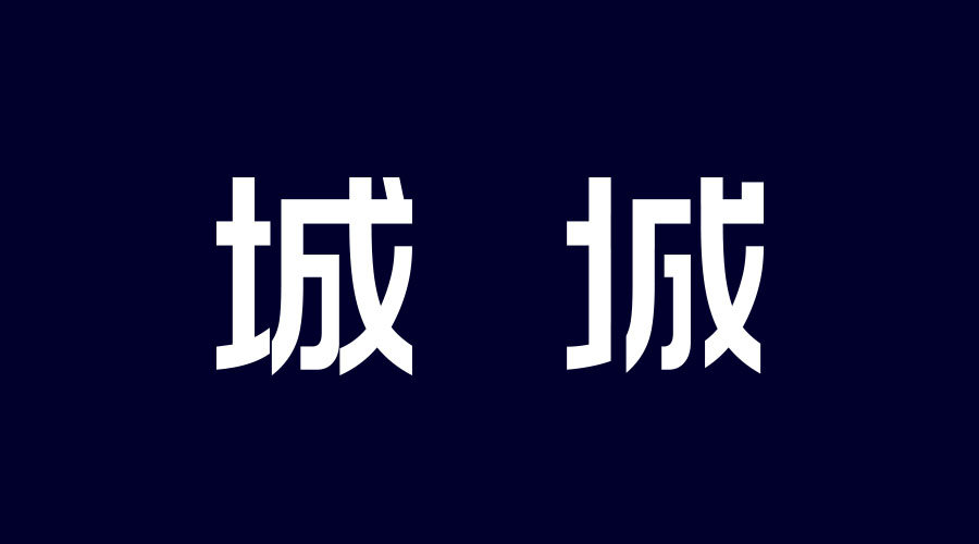 O(sh)Ӌ(j)xwĽY(ji)(gu)t