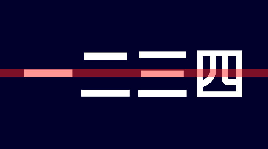 O(sh)Ӌ(j)xwĽY(ji)(gu)t