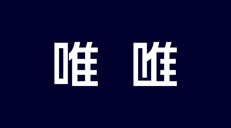 O(sh)Ӌ(j)xwĽY(ji)(gu)t