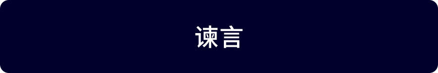 O(sh)Ӌ(j)xwĽY(ji)(gu)t