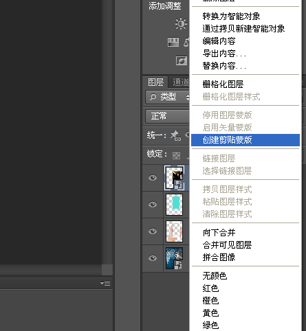 Photoshop֙CDƬѭhLӄӮЧ