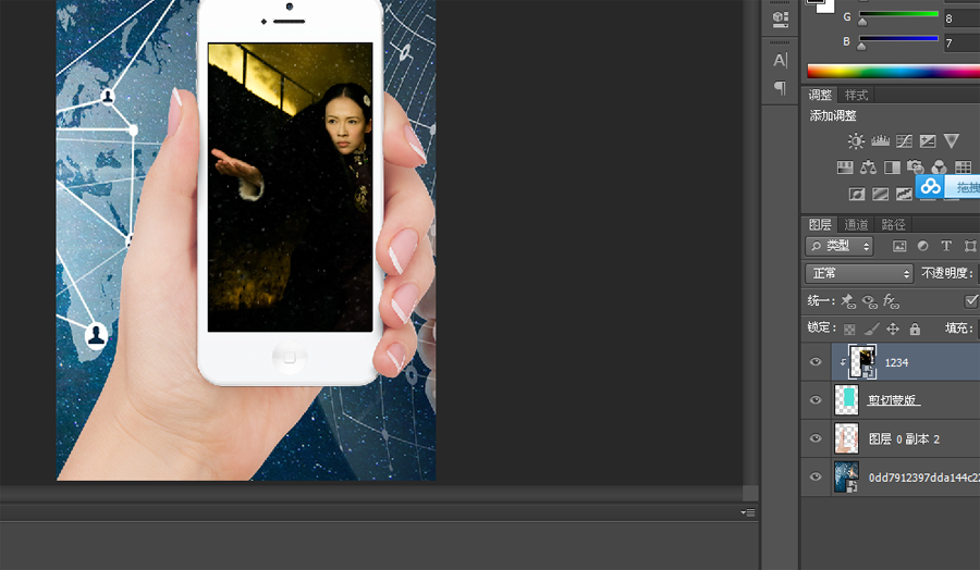 Photoshop֙CDƬѭhLӄӮЧ