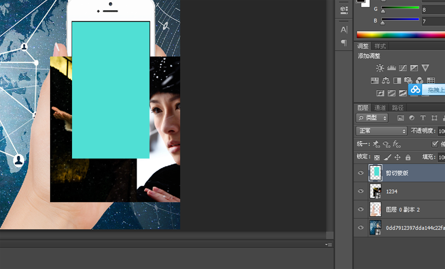 Photoshop֙CDƬѭhLӄӮЧ
