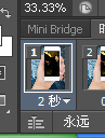 Photoshop֙CDƬѭhLӄӮЧ