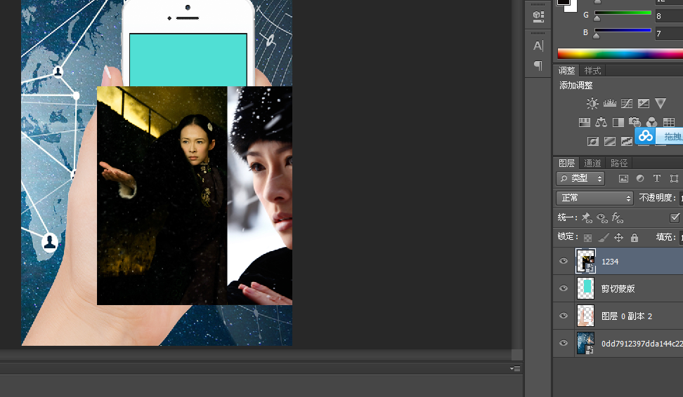 Photoshop֙CDƬѭhLӄӮЧ