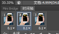 Photoshop֙CDƬѭh(hun)LӄӮЧ