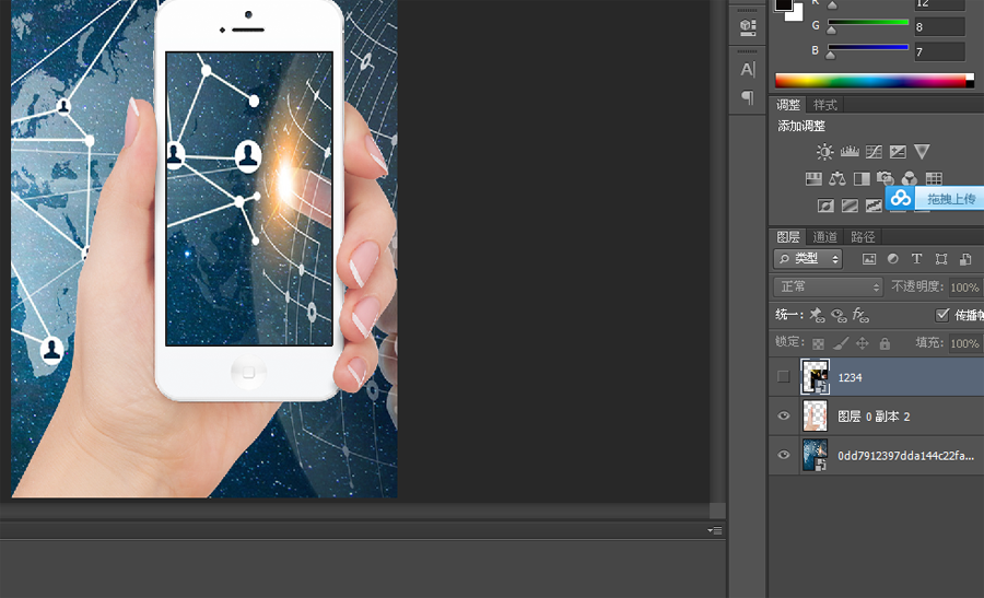 Photoshop֙CDƬѭhLӄӮЧ