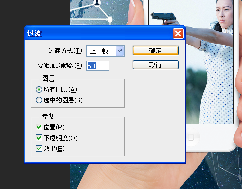 Photoshop֙CDƬѭh(hun)LӄӮЧ