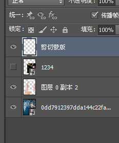 Photoshop֙CDƬѭhLӄӮЧ
