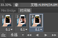Photoshop֙CDƬѭh(hun)LӄӮЧ