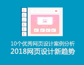 Ԕ102018WOӋڅ