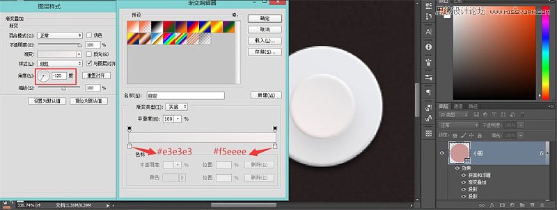 PhotoshopO(sh)Ӌ(j)wʮܛD(bio)