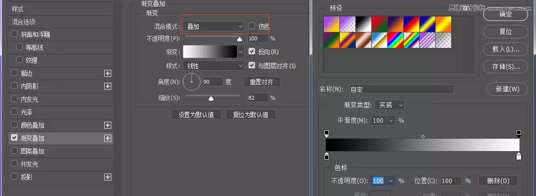 PhotoshopLưoҪԪصAPPD(bio)