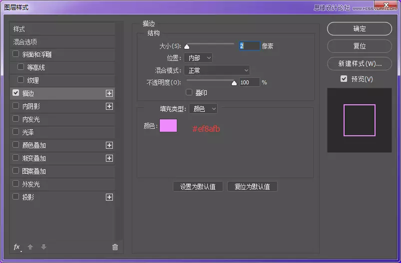 PhotoshopLưoҪԪصAPPD(bio)