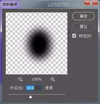 PhotoshopLưoҪԪصAPPD(bio)