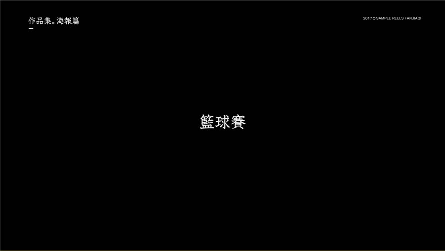 O(sh)ӋСҲ(yu)㹝(ji)պO(sh)Ӌp
