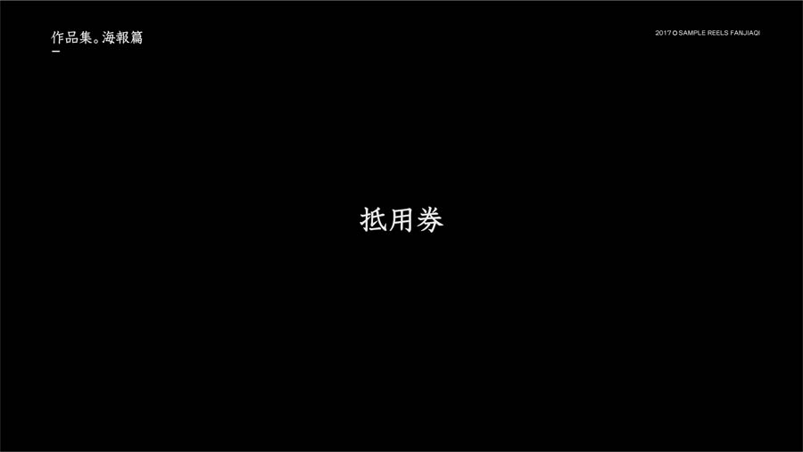 O(sh)ӋСҲ(yu)㹝(ji)պO(sh)Ӌp