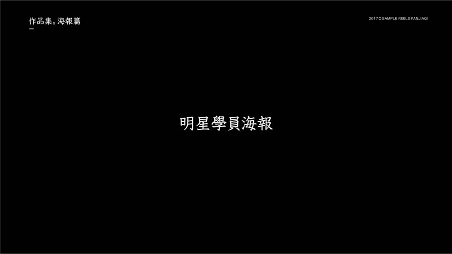 O(sh)ӋСҲ(yu)㹝(ji)պO(sh)Ӌp