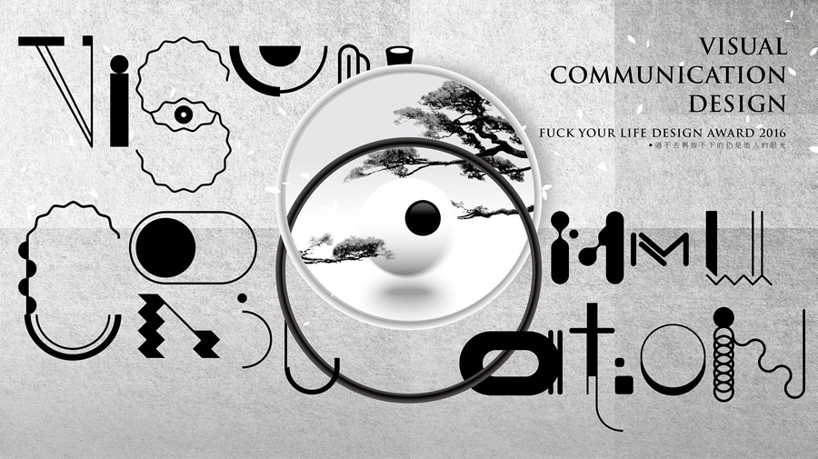 (chung)ĈDνMɵw(bo)O(sh)Ӌ(j)p
