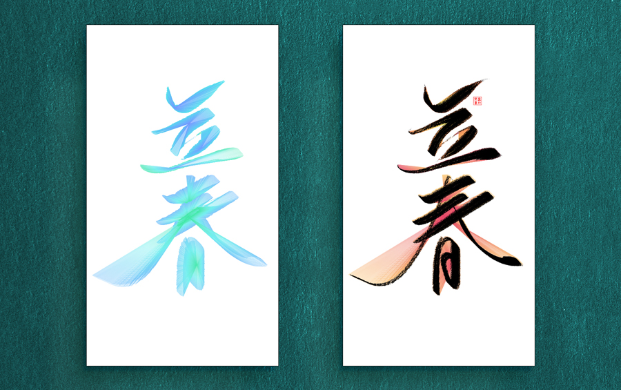 24(ji)}wO(sh)Ӌp