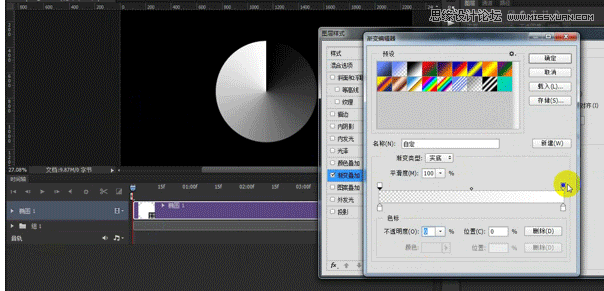 PhotoshopDӘʽлɫʹü