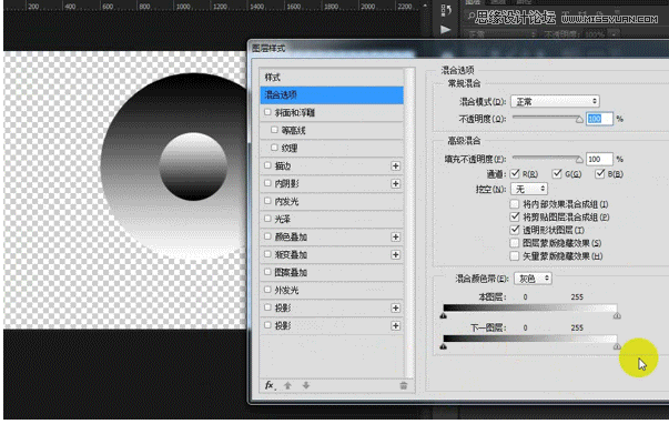 PhotoshopDӘʽлɫʹü