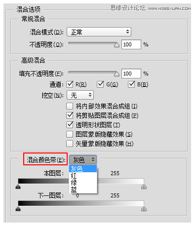 PhotoshopDӘʽлɫʹü