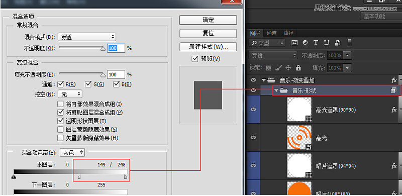 PhotoshopDӘʽлɫʹü