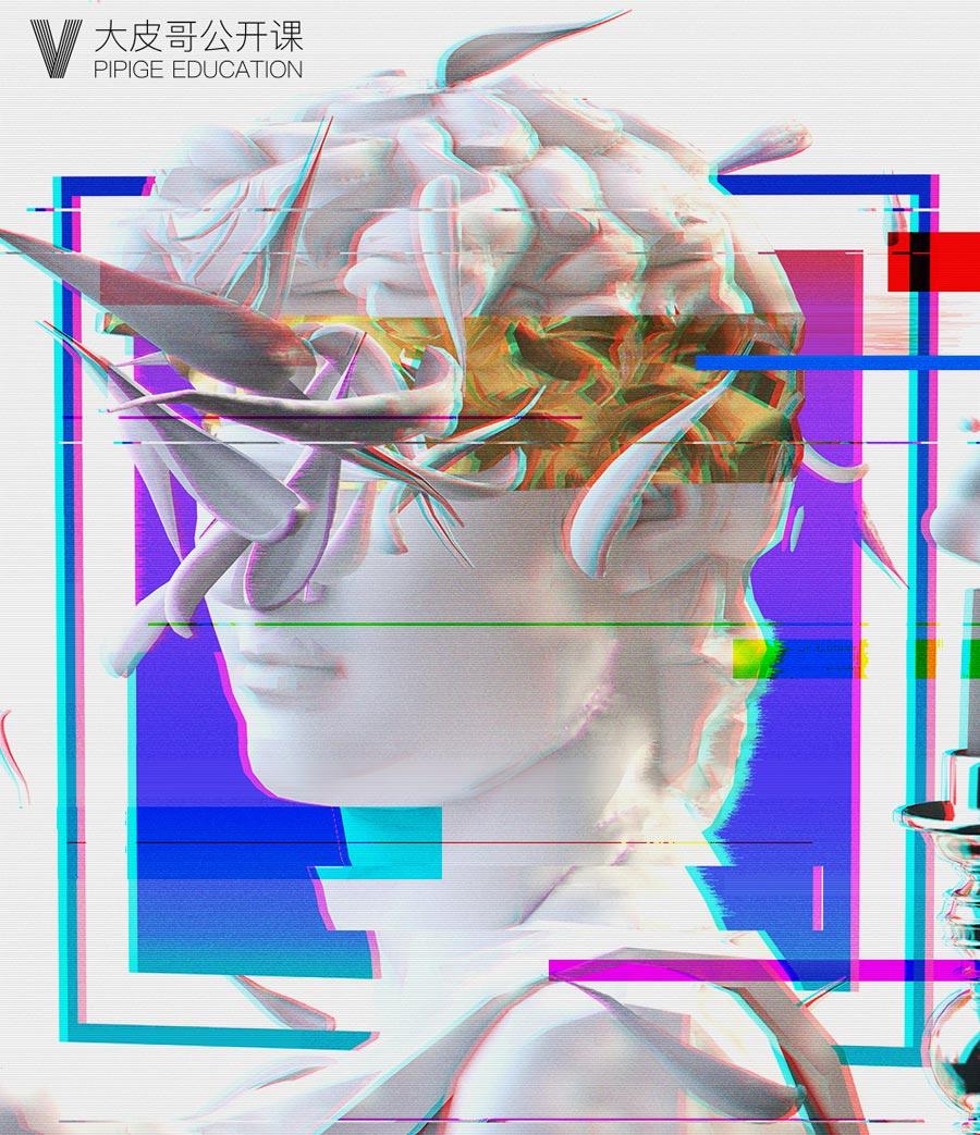C4DlȾ̳