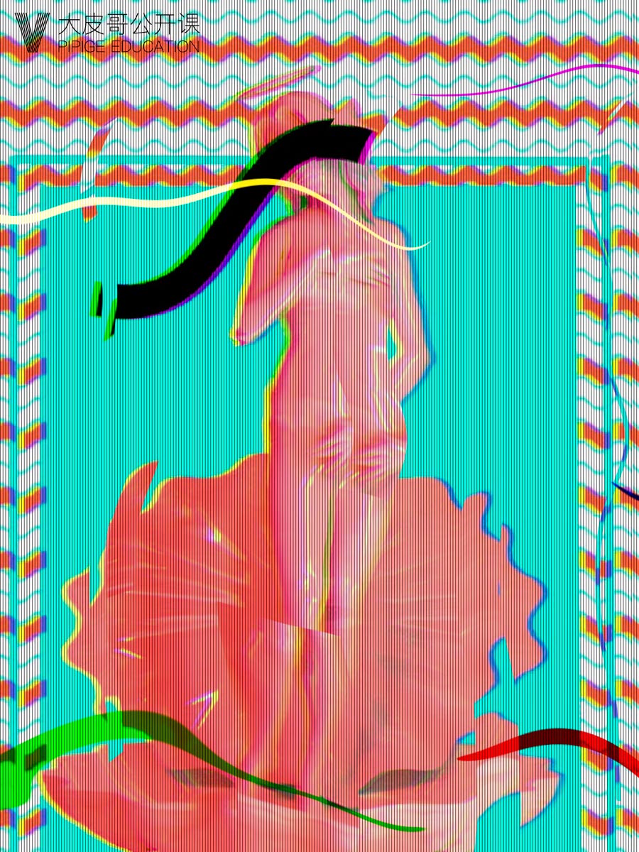 C4DlȾ̳