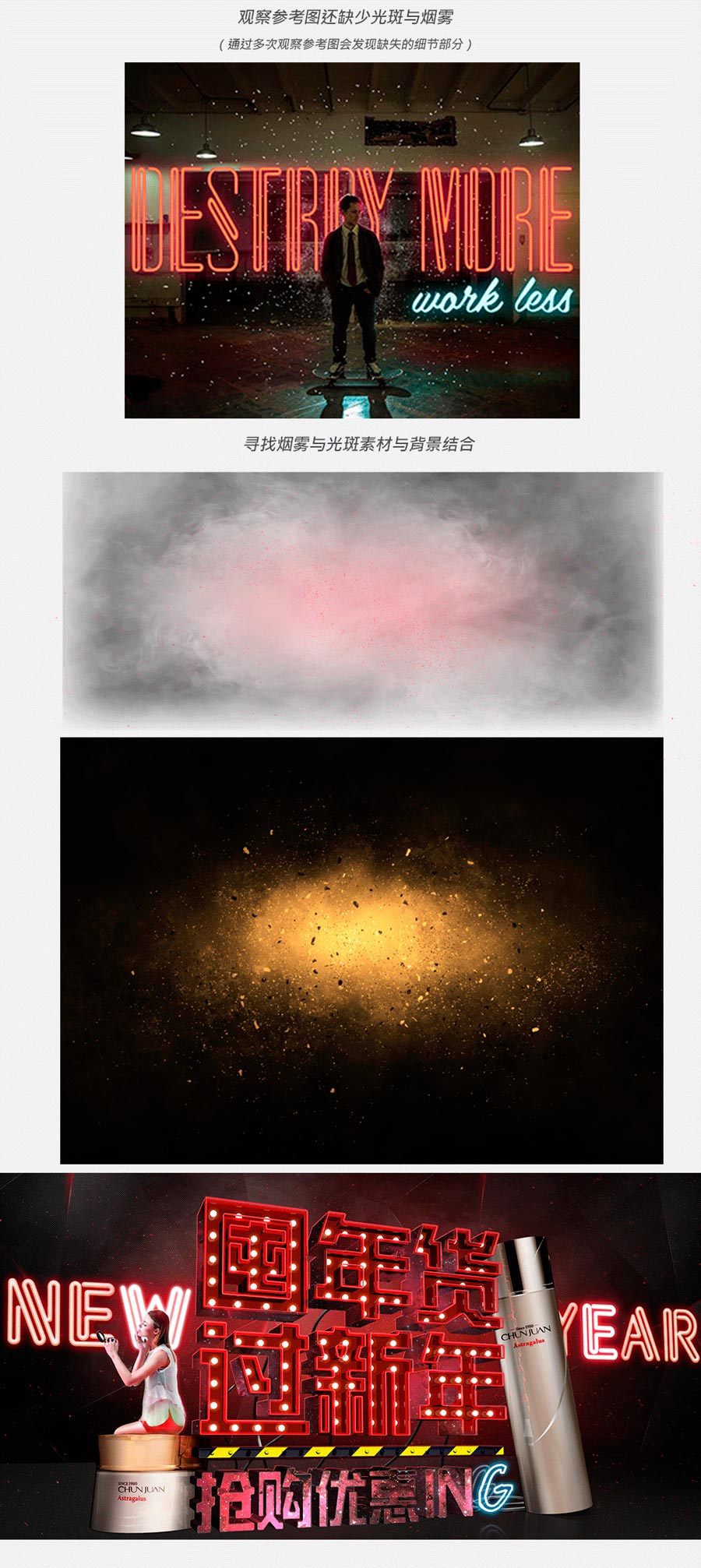 PhotoshopYC4DN
