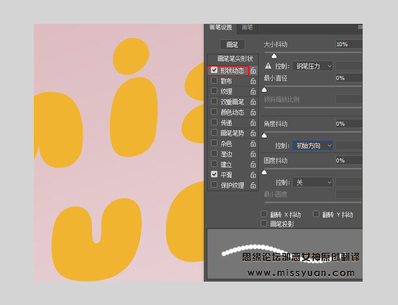 PhotoshopLǶζ